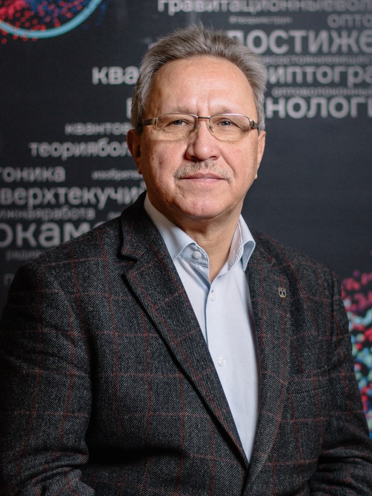 Сергеев Игорь Николаевич