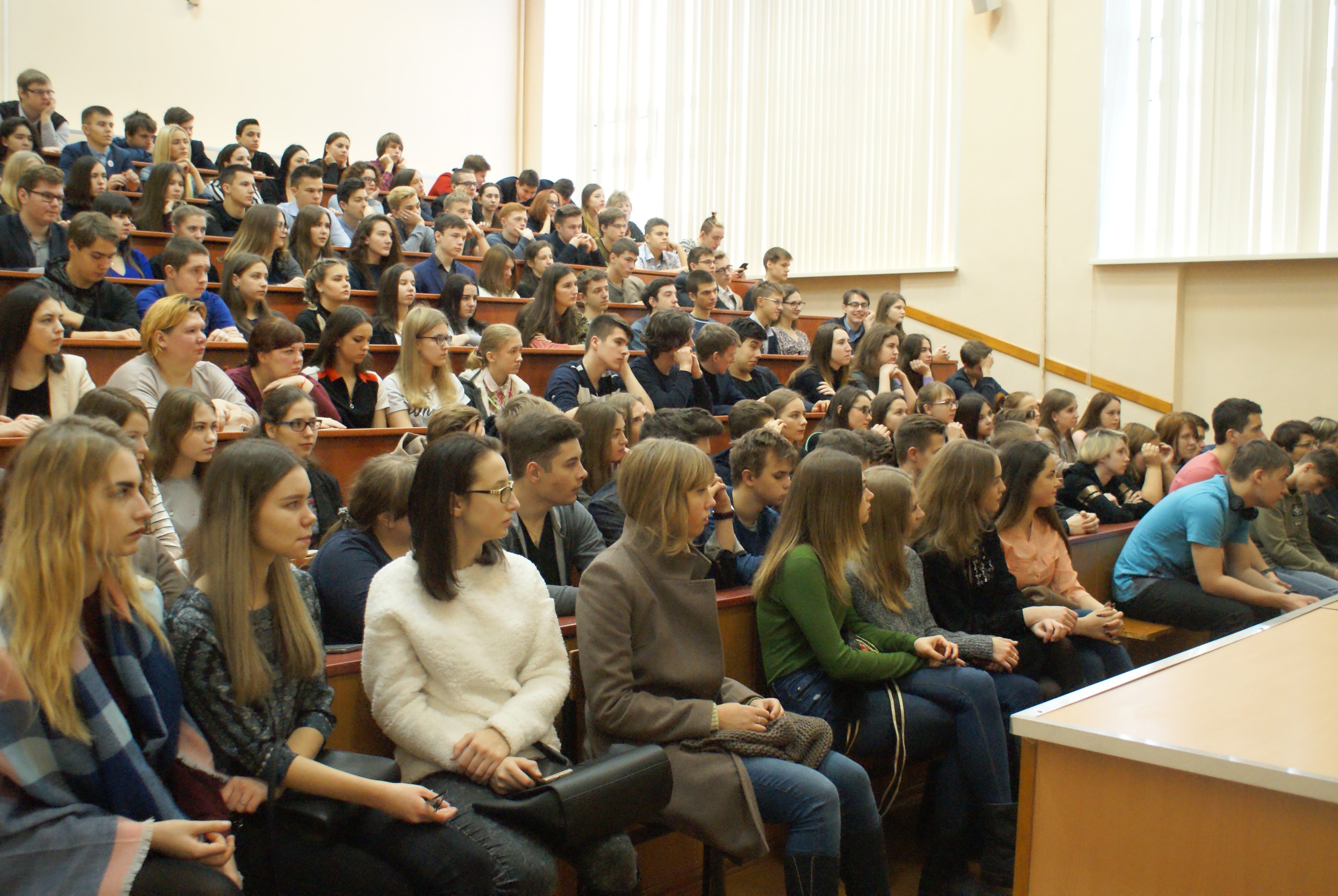 Курский университет. КГУ ИГНИСТ преподавателей. Студенты КГУ Курган. Костромской университет студенты. Студенты Курганского государственного университета.