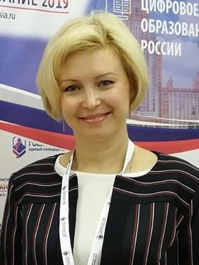 Щербинина Ольга Станиславовна