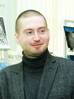 Тимонин Александр Юрьевич