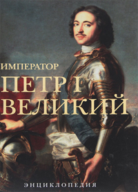 dostoevski 2022 book01