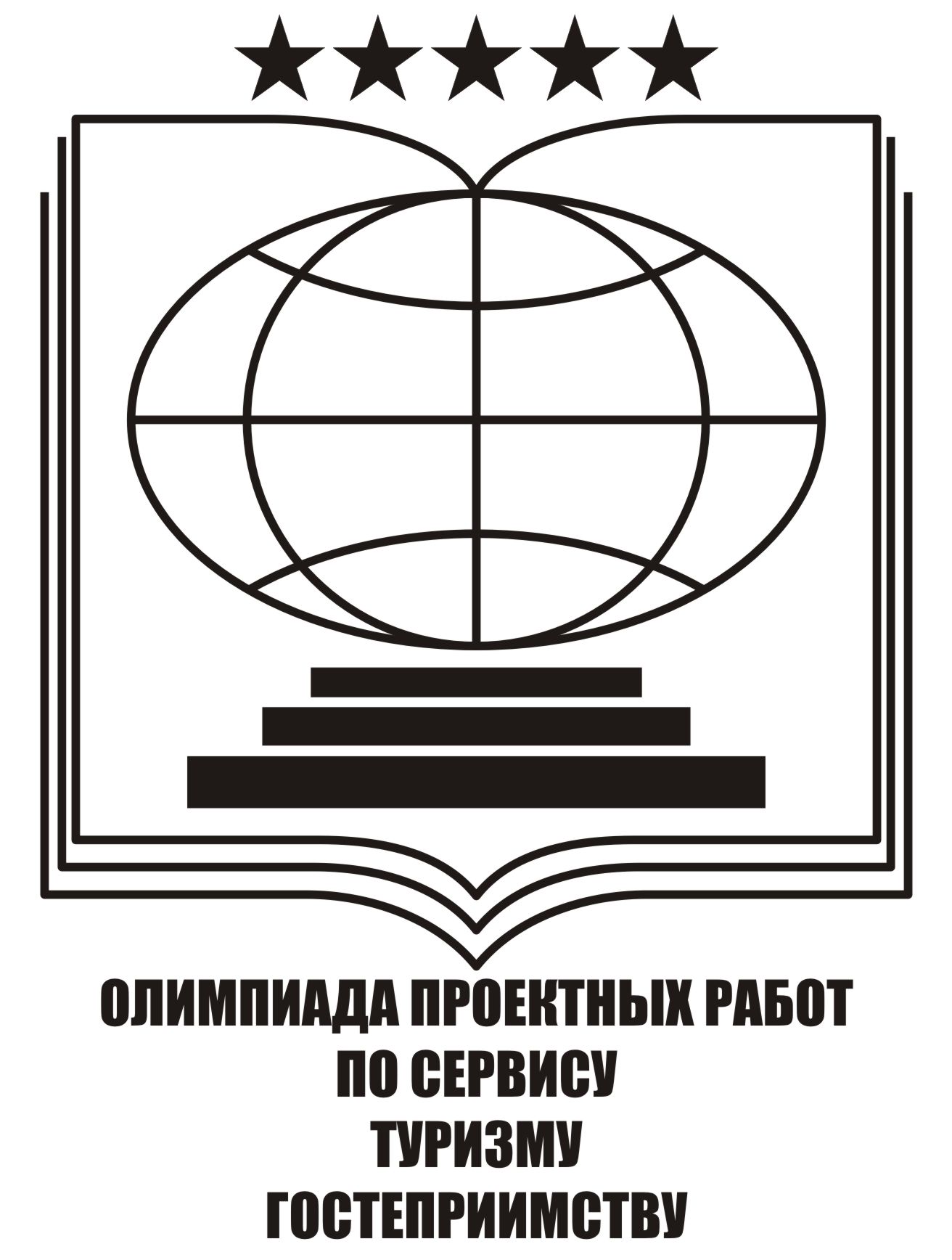 Логотип олимп ды проектных работ