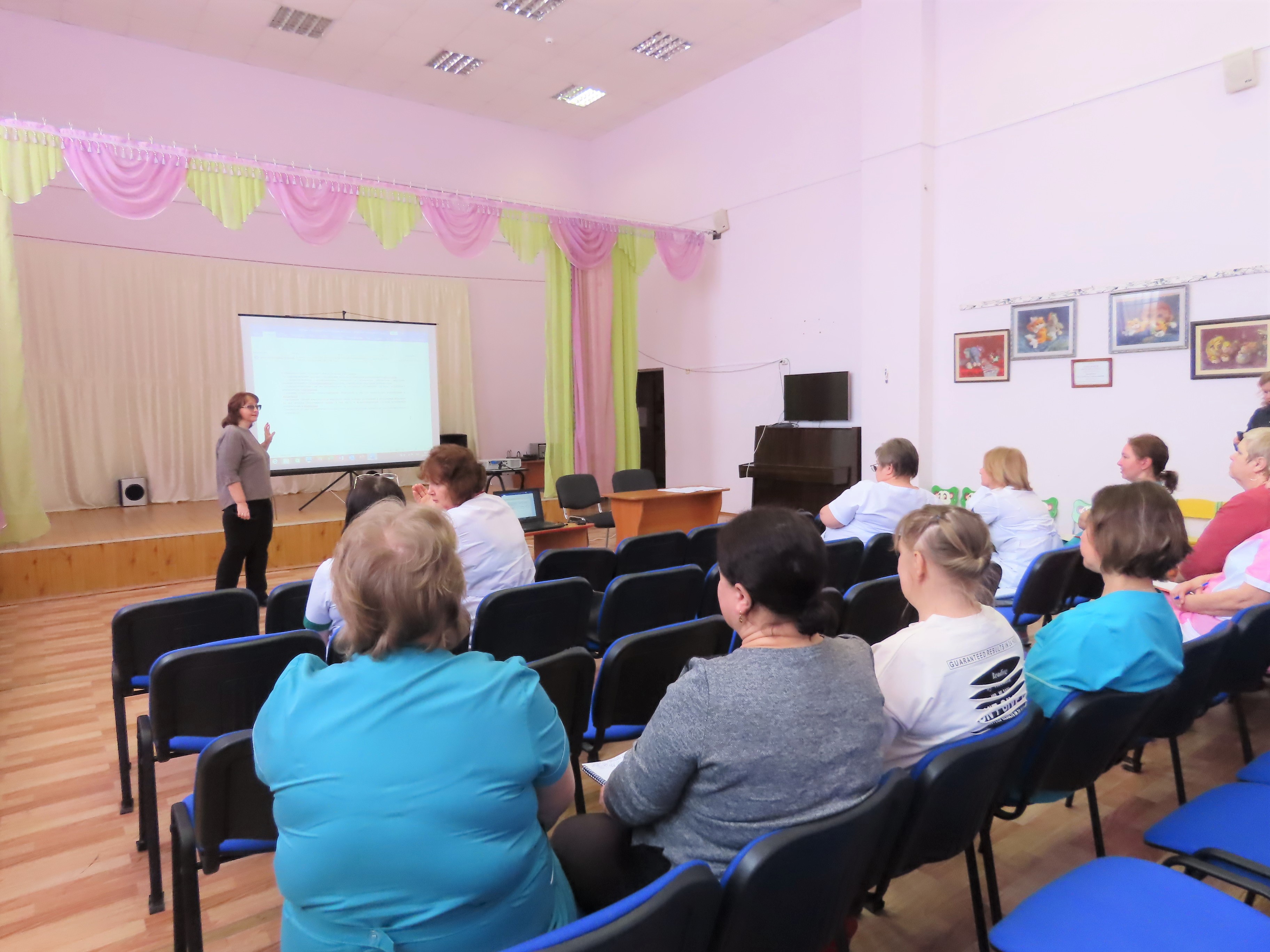 Презентация дополнительной профессиональной программы повышения  квалификации - Костромской государственный университет