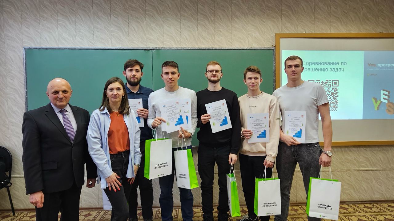 Студенты Костромского университета завоевали серебро на кейс-чемпионате «Свезы»
