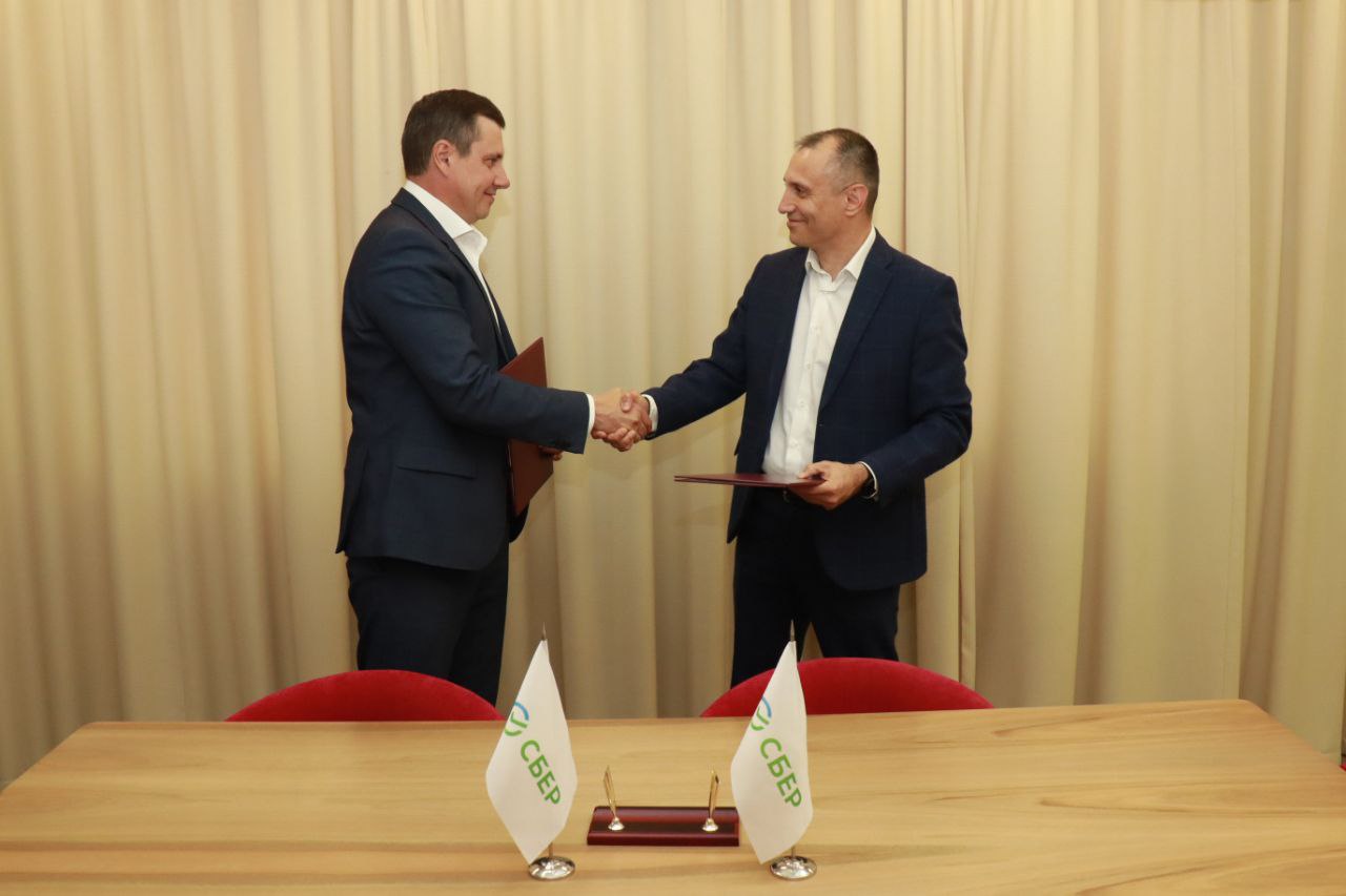 Сбер и Костромской университет заключили соглашение о сотрудничестве в сфере цифровизации процессов вуза