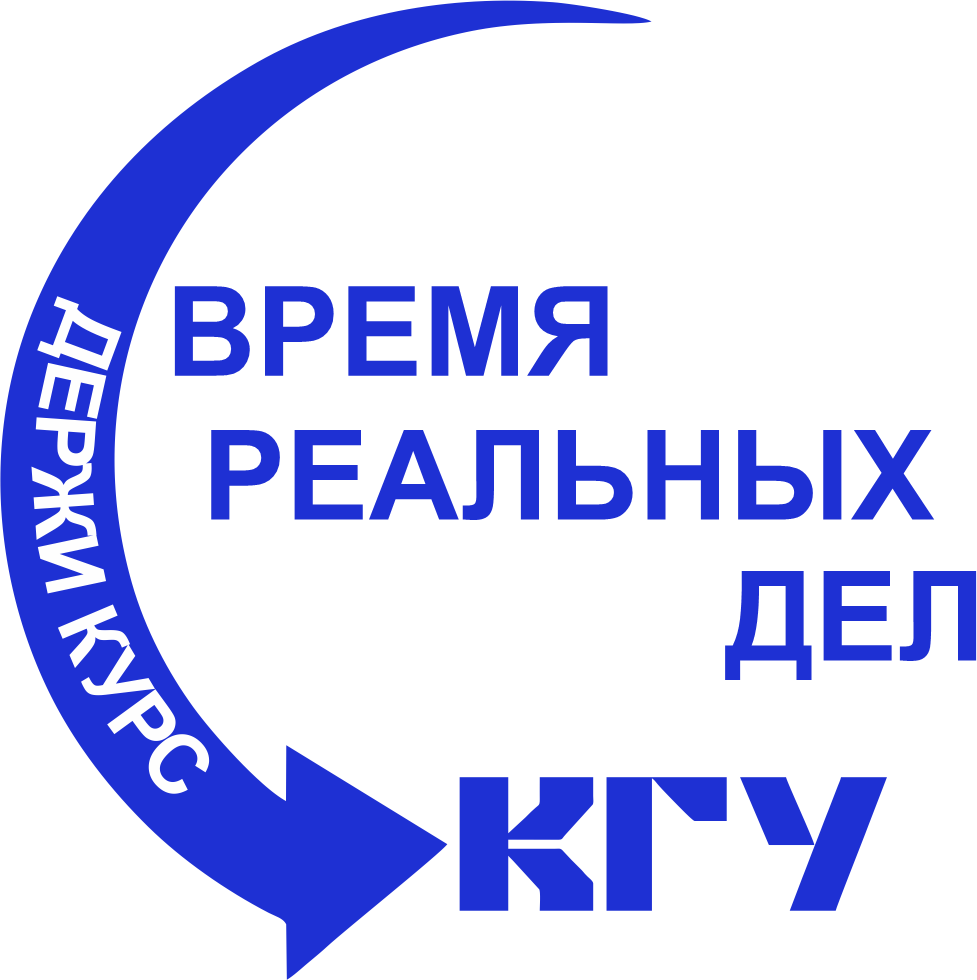 logo VRD