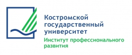 КГУ в реализации федеральных проектов России в 2023 году