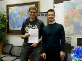 Студент из Германии завершил стажировку в ИГНИСТ