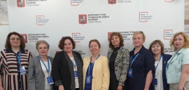 Опытом проектной работы со студентами ИПП поделились на конференции в Москве