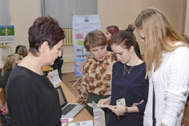 В КГУ прошла ярмарка вакансий для студентов-будущих педагогов