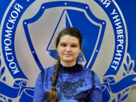 Студентка ЮИН победила на 1 этапе Всероссийского конкурса