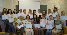 КГУ выпустил 20 специалистов в области косметического массажа лица
