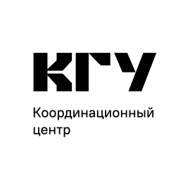 Координационный центр КГУ проводит для преподавателей-кураторов студенческих групп КГУ и КГСХА круглый стол