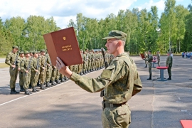 Важная информация для тех, кто хочет обучаться в Военном учебном центре КГУ