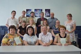 Преподаватели КГУ прошли курсы кураторов студенческих групп
