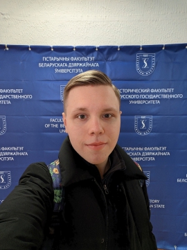Студент КГУ учится в столице Республики Беларусь