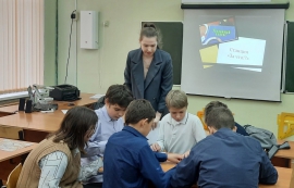 Посещение школ Костромы с правовой игрой «Путешествие по стране Юстициания» продолжается