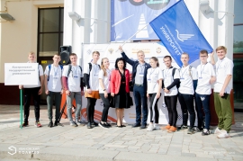 Студенты КГУ - на конкурсе молодых добровольных спасателей в Иванове