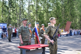 80-летие со дня образования Военного учебного центра КГУ