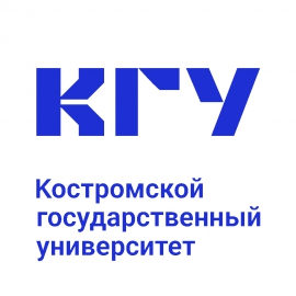 Студенты и выпускники Костромского университета в очередной раз подтвердили свою компетентность в профессии