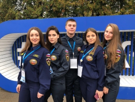Студенты КГУ - на Всероссийском молодежном форуме "Вектор спасения"