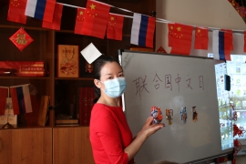 День китайского языка в КГУ отметили чайной церемонией