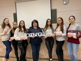 Студенты провели в КГУ акцию "Красная лента"