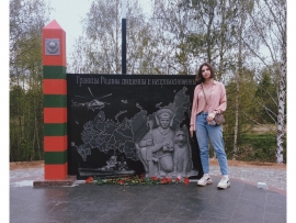 Студентка КГУ - автор памятника костромичам-пограничникам
