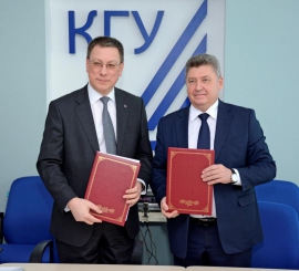 Подписано соглашение о сотрудничестве КГУ и областной Думы