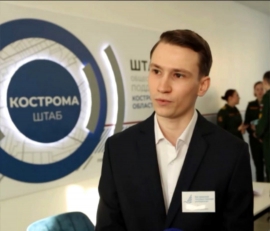 Студент IV курса Костромского университета Тим Лев стал победителем программы «Умник» Фонда содействия инновациям