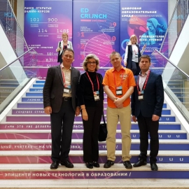 Делегация КГУ приняла участие в глобальной конференции о цифровых инновациях в образовании