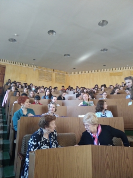 УНИЛ «Лексикология и лексикография»: научная конференция в Волгограде