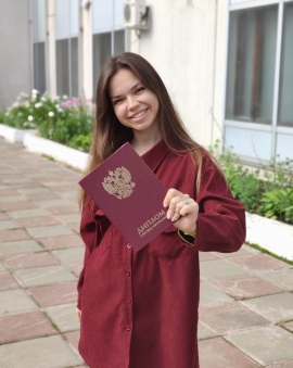 Студентка КГУ награждена медалью Президента РФ!