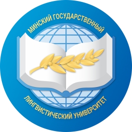 Минск приглашает на конференции и повышение квалификации