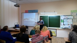 КГУ организовал для учителей начальных классов семинар по краеведению