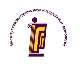 «День татарского языка и культуры» в ИГНИСТ