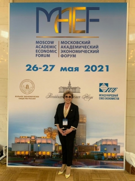 Директор ИУЭФ - участница экономического форума в Москве