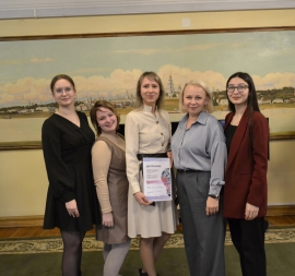Награждение победителей и участников конкурса «Общественных инициатив в сфере реализации молодежной политики на территории города Костромы»