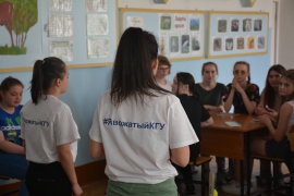 "Я - вожатый": студенты КГУ провели сборы для буйских школьников