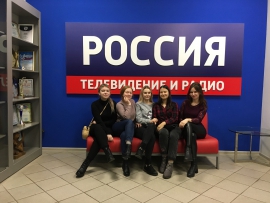 Студенты ИГНИСТ посетили ГТРК "Кострома"