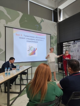 Преподаватели ИПП выступили на престижных форумах в Казани